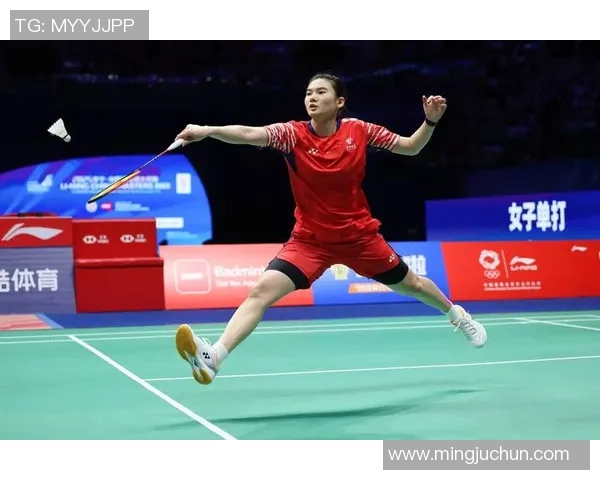 广州羽毛球队在冠军赛中的实力展现与未来发展潜力分析 广州羽毛球队在冠军赛中的实力展现与未来发展潜力分析