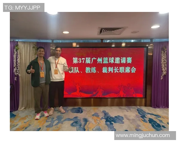 赛后分析：广州篮球队与西安篮球队的团队协作表现及其影响因素探讨