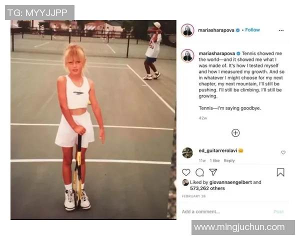 黄静的网球人生探索:从青涩少女到职业选手的成长之路 黄静的网球人生探索:从青涩少女到职业选手的成长之路