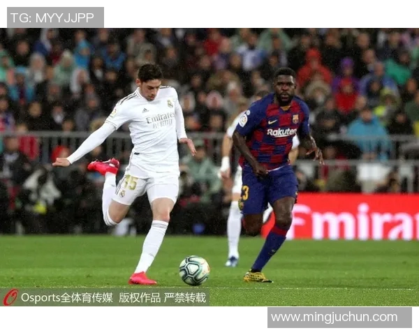 维尼修斯的崛起之路与足球世界的未来展望