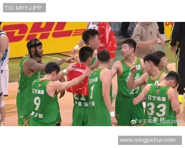 4月20日辽宁队对战广厦队精彩赛事回顾与分析