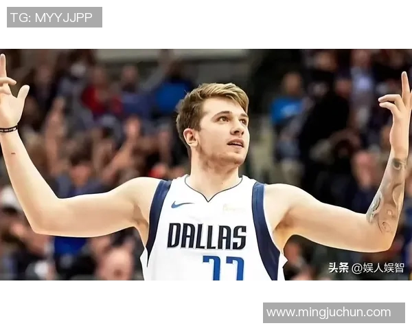 东契奇狂砍73分刷新现役得分纪录独行侠击败太阳终结其11连胜