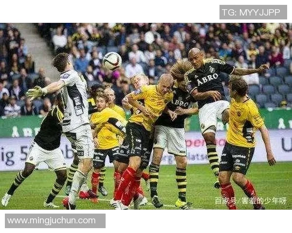 天狼星与法尔肯堡精彩对决视频回顾及赛后分析分享