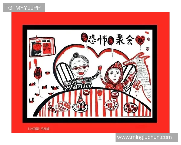 墨西卡利与潘多拉的较量揭示了文化交融与冲突的深刻内涵