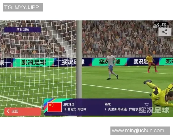 山东与山西的激烈对决山东解说员深度解析比赛亮点与精彩瞬间