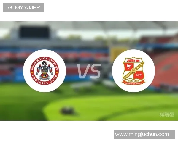 斯文登主场迎战阿克灵全力争胜期待精彩对决