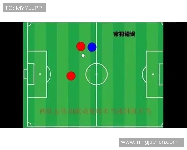 格拉天与埃门的精彩对决揭示了足球战术与团队合作的重要性