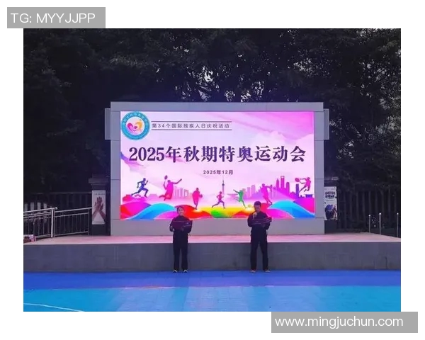 特奥精神闪耀全球让每一个梦想在运动中绽放光彩 特奥精神闪耀全球让每一个梦想在运动中绽放光彩