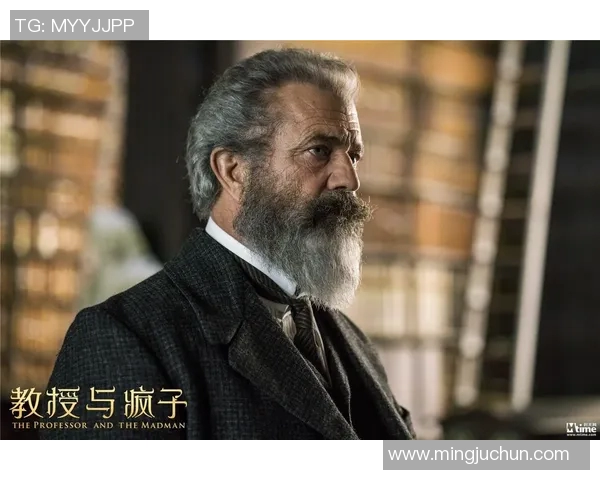 吉布森的传奇人生与创作历程探索与影响力分析