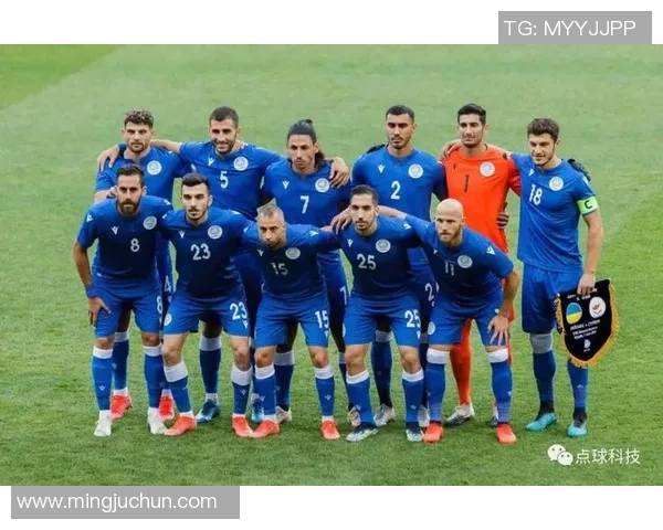 塞浦路斯与俄罗斯足球对决结果分析及赛后评估