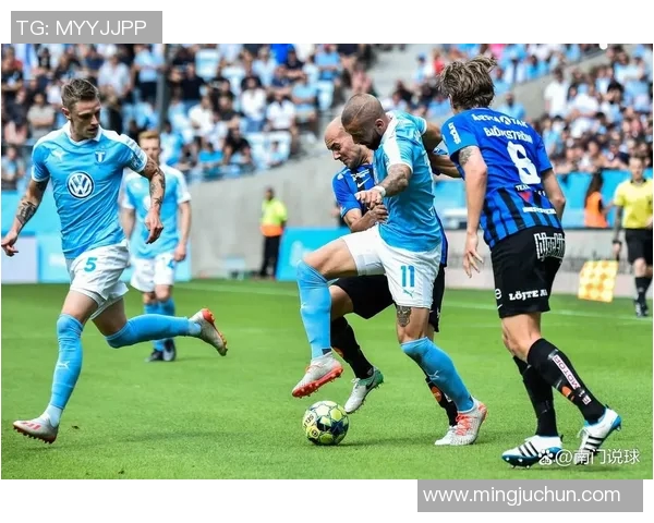 天狼星与马尔默对决前瞻分析及比赛结果预测