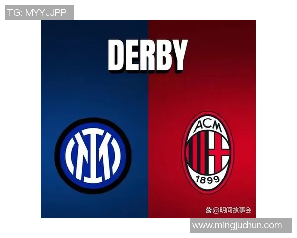 米兰德比迎来欧冠大战门票价格飙升至历史新高突破一万欧元