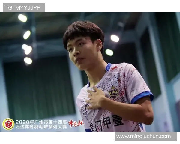 广州羽毛球队实力分析与数据解读：揭示其竞技表现与发展潜力MBA