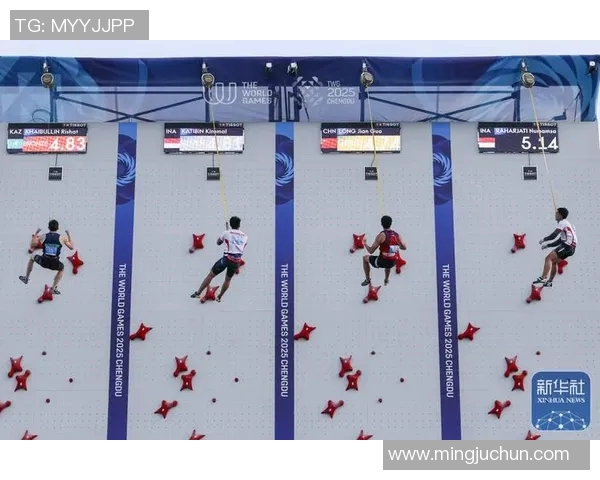 成都攀岩队在世界攀岩锦标赛中的精彩表现与节奏分析MBA