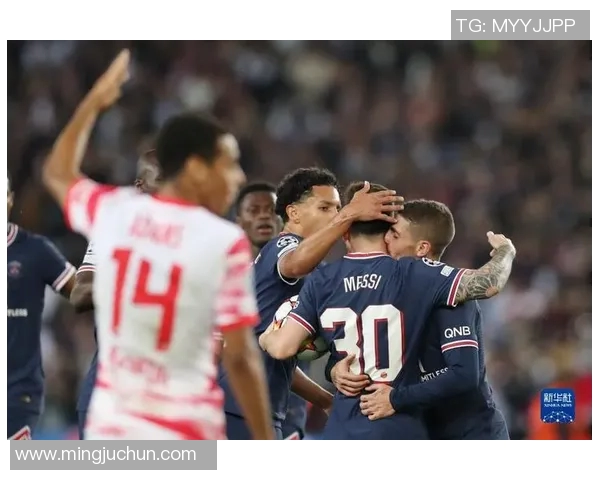 莱比锡与巴黎圣日尔曼对决彩票分析及投注建议全攻略