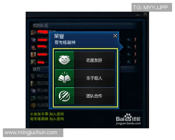 赞岐对阵熊本深红赛事分析与推荐策略分享