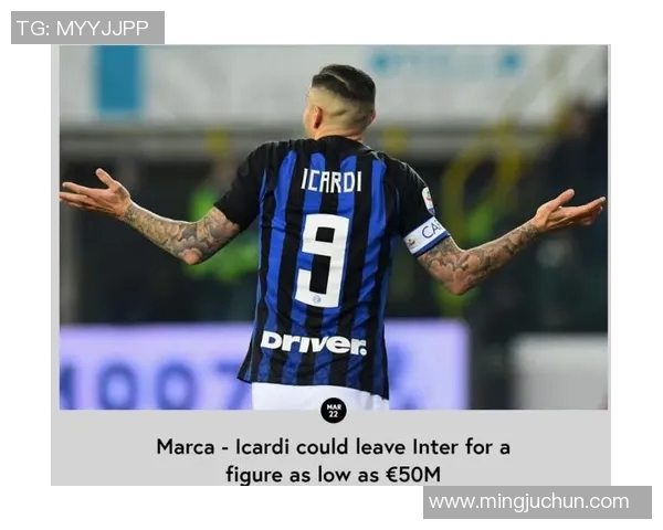 劳塔罗的崛起：从青涩少年到世界足坛新星的传奇之路