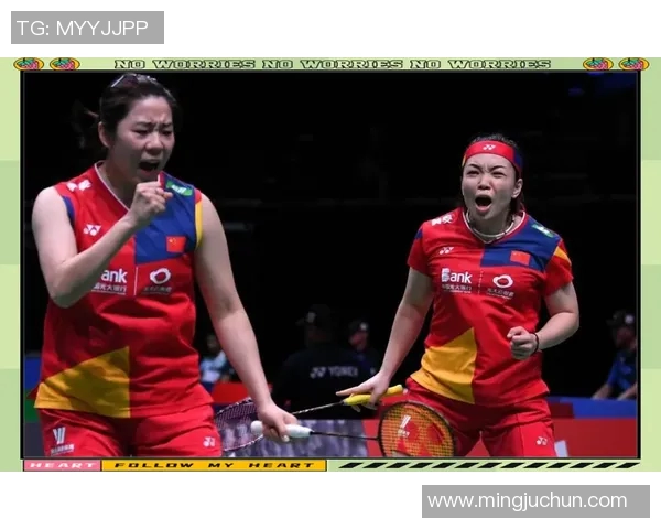 南京羽毛球队在世锦赛积分榜中以78分稳居第一展现强劲实力