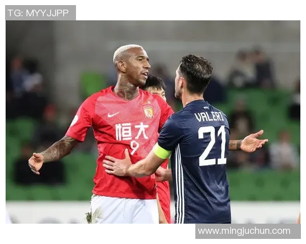 广东恒大迎战墨尔本胜利争夺亚冠小组赛重要胜利