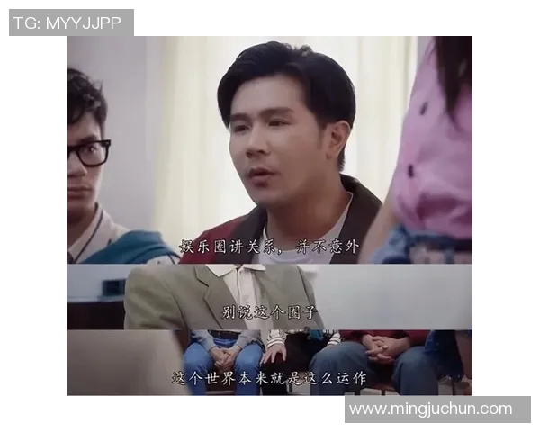 徐杰：从青涩球员到篮球场上的闪耀明星之路与成长故事