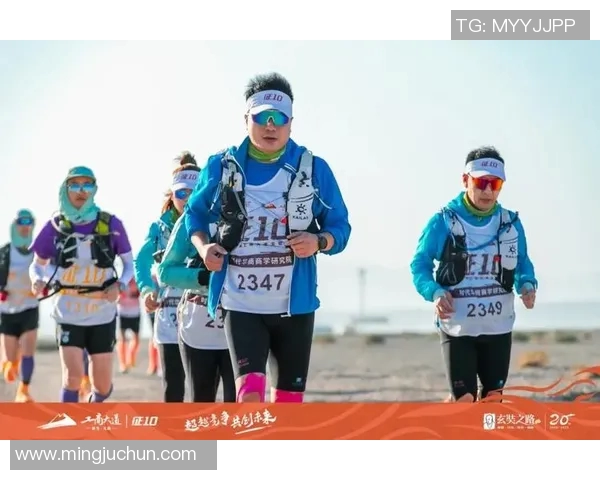 成都城市马拉松点评：极限运动队默契配合展现团队精神与竞技魅力MBA