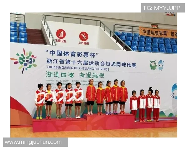 杭州网球队运营体系探讨与网球战术的深度结合分析