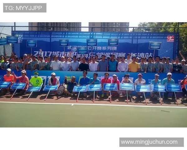 武汉网球队总决赛个人能力分析与表现评估