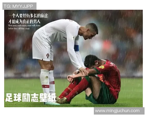 欧本与突比斯的较量揭示了足球战术与团队协作的深刻内涵 欧本与突比斯的较量揭示了足球战术与团队协作的深刻内涵