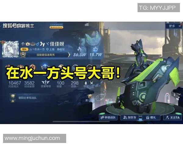 王者荣耀比赛经验排行榜揭晓V5战队荣登第七名引发热议