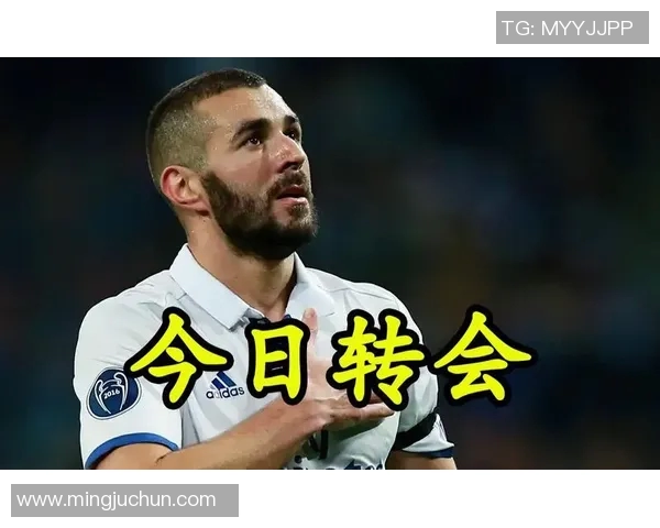 皇马逆转拜仁惊天绝杀本泽马加时赛力挽狂澜再现英雄本色 皇马逆转拜仁惊天绝杀本泽马加时赛力挽狂澜再现英雄本色