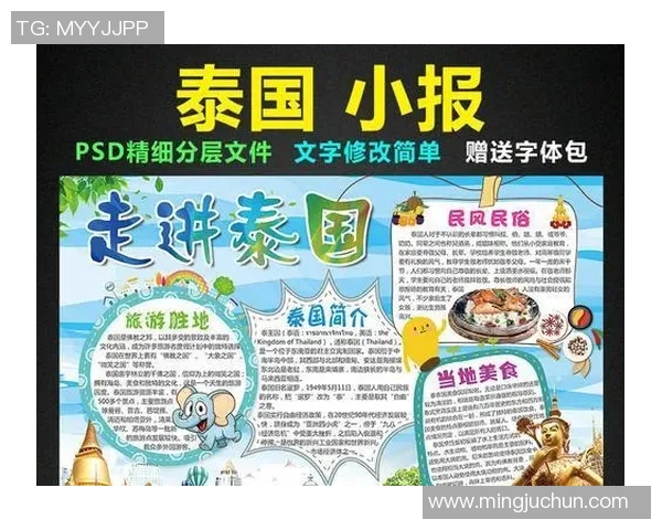 菲律宾与中国历史交汇的千年变迁与文化碰撞探讨