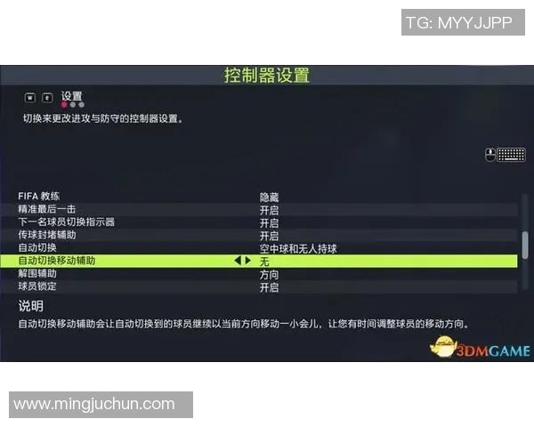 从零基础到高手之路CSGO个人能力提升全方位指南