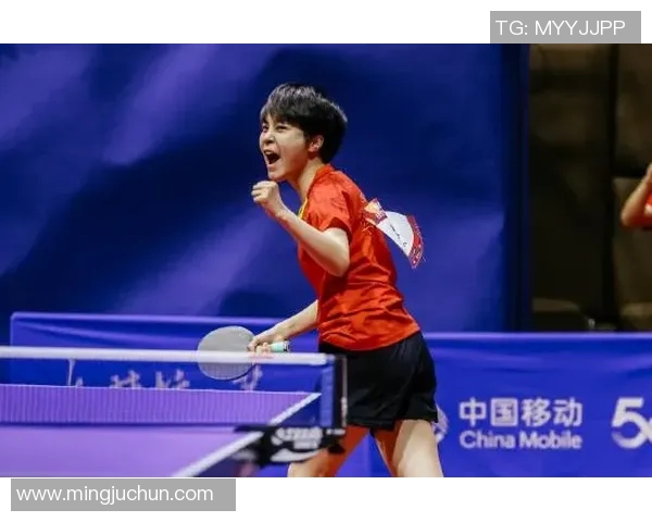 成都乒乓球队技术争议引发热议球迷与专家各抒己见探讨未来发展方向