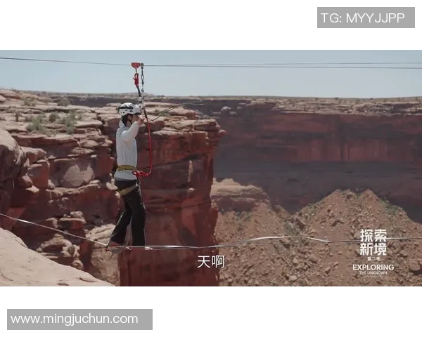 极限运动的魅力：深入武汉极限运动队员的技能与挑战探索