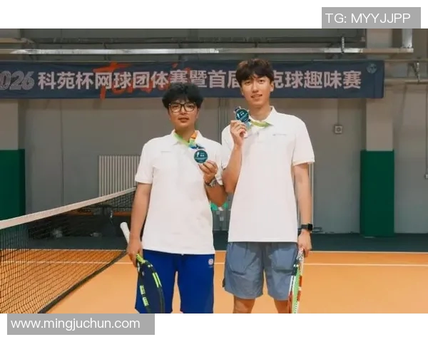 上海网球队实力对比深度解析各队优势与挑战全景展现 上海网球队实力对比深度解析各队优势与挑战全景展现